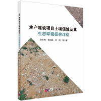 ���a(ch��n)���O(sh��)�Ŀ�������g�������B(t��i)�h(hu��n)���p���u��