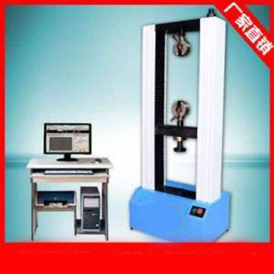 微機(jī)微機(jī)控制電液伺服鋼絞線試驗機(jī)特點及應(yīng)用